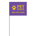 1-Color 4" x 5" Custom Vinyl Marking Flag with 18" Wire